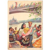 Открытка "Венгерская Народная Республика", ИзоГиз, 1961 год, худ. Пяткин, Стриженов