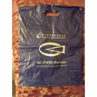 Пакет оригинальный