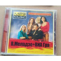 CD Валерий Меладзе Виа Гра мр3