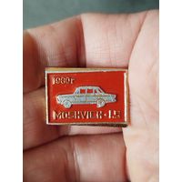 Москвич