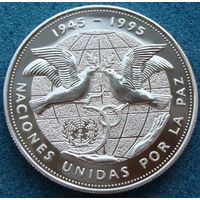 Доминиканская Республика. 1 песо 1995 год  KM#87a  "50 лет ООН"  Тираж: 105.000 шт