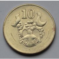 Кипр, 10 центов 2002 г.