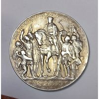 3 марки 1913 толпа Пруссия