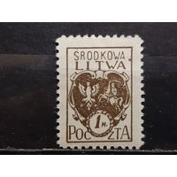 ЛИТВА 1921г. Срединная. Чист*