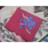 Старый фотоальбом СССР неиспользованный