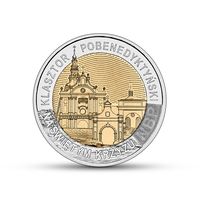 Польша 5 злотых, 2022 Бенедиктинский монастырь Святого Креста UNC