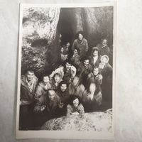 Фотография. Экскурсия где-то на просторах СССР. Горы. Ретро СССР.