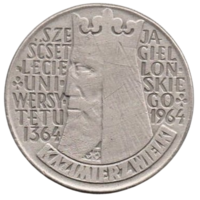 НАРОДНАЯ РЕСПУБЛИКА ПОЛЬША. 10 ЗЛОТЫХ 1964. 600 лет первому польскому Ягеллонскому университету. Надпись вогнутая. Казимир Великий.