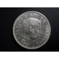 Португалия 500 реалов 1891, серебро