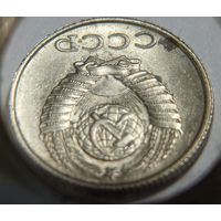 10 копеек СССР 1990 Брак двоение надписи СССР