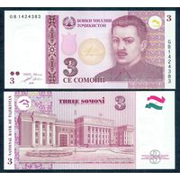 Таджикистан 3 сомони 2010 год, UNC