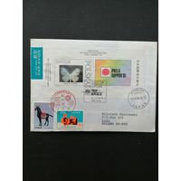 Польша 1991 Конверт блоком Mi.115 марка купон "Всемирная филателистическая выставка "PHILANIPPON-91" Токио. Собрание бабочек мира Польской академии наук" (спецгашение) Mi.3349 каталог 3.50 евро