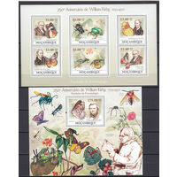 Фауна. Бабочки. Мозамбик. 2009. 1 малый лист и 1 блок. Michel N 3399-3404, бл279 (20,0 е)