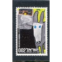 Израиль. Рисуют дети