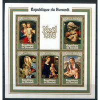 Бурунди - 1979г. - Рождество. Картины - 1 блок - полная серия, MNH [Mi bl. 107 A]. #3-Bu-Z-2-33