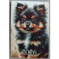 Собака.  Календарик, 2026