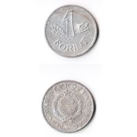 1 форинт Венгрия 1981 года