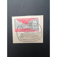 ГДР 1959 Марка на вырезке "Осенняя торговая ярмарка в Лейпциге" (спецгашение) Mi.712 каталог 0.70 евро