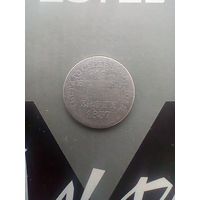 15 копеек 1 злотый 1837 года