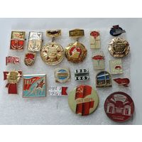 Значки "Революция 1917 г." - 20 шт.