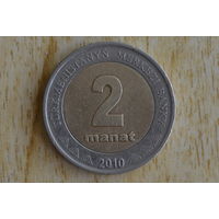 Туркменистан 2 маната 2010 с 1 руб