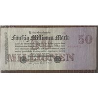 Банкнота 50 миллионов марок 1923 год. Веймарская Республика