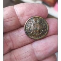 Орловская, губернская