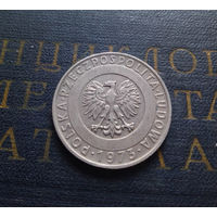 20 злотых 1973 Польша #06 XF