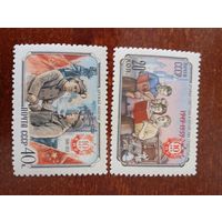 СССР 10лет КНР