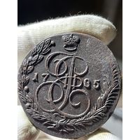 5 копеек 1785 ЕМ без МЦ.Кладовая.Состояние!