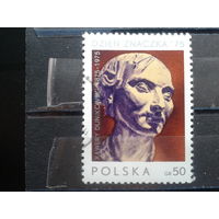 Польша 1975, Скульптура