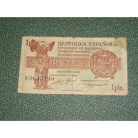 Испания, 1 Песета 1937