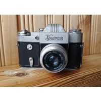 Фотоаппарат Кристалл