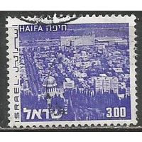 Израиль. Архитектура г.Хайфа. 1971г. Mi#537.