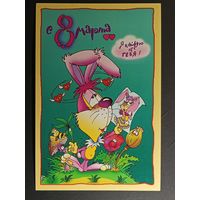 Чайчук 2003 год. Беларусь