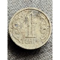 Распродажа - 1 тенге 2000г.,Республика Казахстан