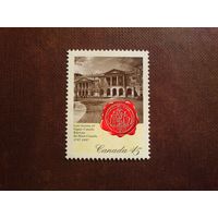 Канада 1980 г.Двухсотлетие Юридического общества Верхней Канады./14а/