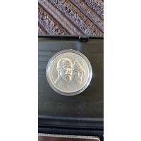 300 лет романовым без мц.
