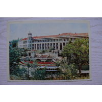 Одесса. Санаторий "Молдова"; 1966, подписана, п/п, штамп АВИА.