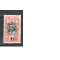 Французская Океания-1916,(Мих.48)  * , Стандарт, ,Надп.,(одиночка)
