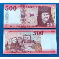 Венгрия, 500 форинтов 2025 г., P-W202 (FS, князь Трансильвании Ференц II Ракоци), UNC