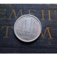 1 пфенниг 1977 (A) Германия ГДР #08
