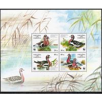 Украина 1998. WWF Птицы утки 4 марки половина листа (129-2)