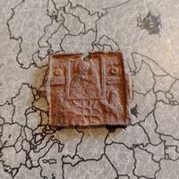 Створка складня старинная