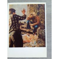 Кильк. Живописец и скульптор