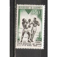 ФФ1 Дагомея 1963 Бокс