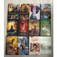 Книги разные