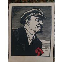 ПЛАКАТ ЛЕНИН