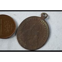 Образок иконка