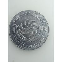 Грузия 20 тетри 1993 года .